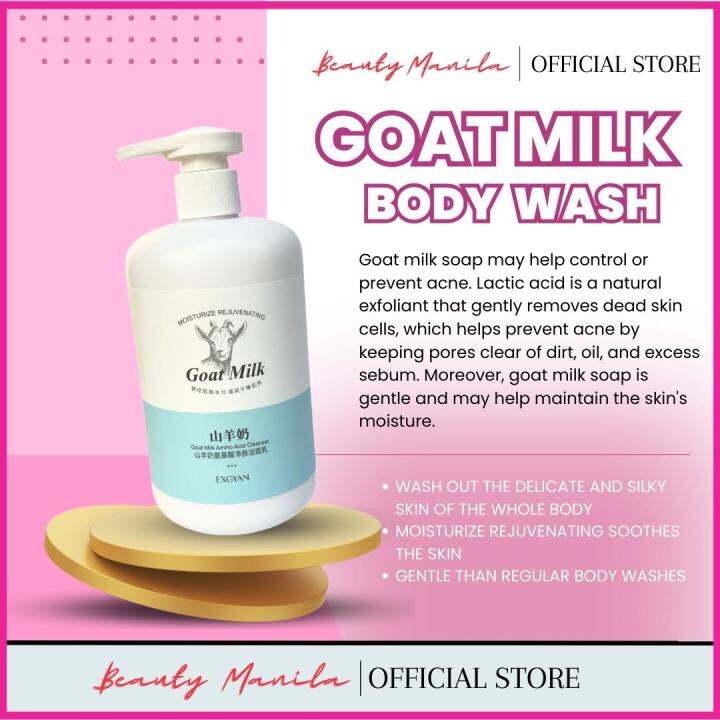 🤍ORIGINAL KOREAN GOAT MILK SHOWER GEL EXGYAN 500Ml Milk Bath Body Wash