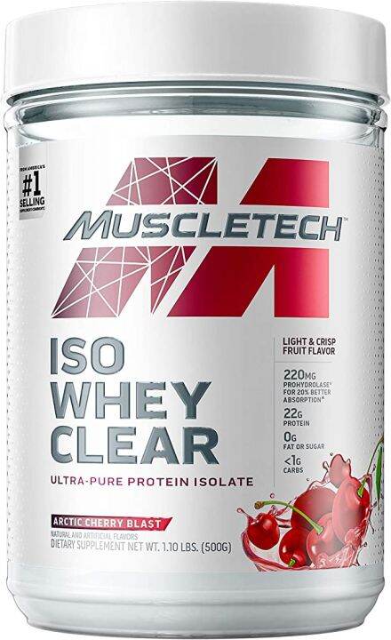 เครื่องดื่มผงสำเร็จรูป-โปรตีนไฮโซเลท-muscletech-iso-whey-clear-ultra-pure-protein-isolate