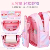 High-end Gradient refrigerator-style schoolbag for primary school students in grades 1 3 to 6 light weight and backpack for junior high school students Uniqlo original