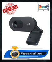 กล้องเว็บแคม LOGITECH C505 HD  - 720p HD External USB Camera กล้อง WEBCAM กล้องดิจิตอลพกพา สำหรับสนทนาผ่านวิดีโอ