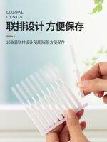 【Durable and practical】
 Shower hole cleaning brush artifact cleaning nozzle bathroom gap cleaning device flower umbrella flower drying flower wine small brush