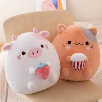 Cat Cow Plush Toy Stuffed Animal Doll Cute Office Pillow Nap Kids