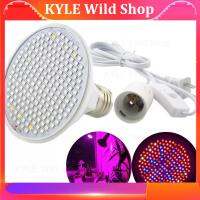 KYLE Wild Shop NEW Full Spectrum 200 LED Plant Grow Light Lamp E27 AC Cable Set for Flower Hydroponic Indoor Greenhouse Cultivation