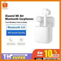 Xiaomi Bluetooth Earphone Air หูฟังบลูทูธ ไร้สาย True Wireless พร้อมเคสชาร์จไฟในตัว ที่ชาร์จ แท็บเล็ต ไร้สาย เสียง หูฟัง เคส ลำโพง Wireless Bluetooth โทรศัพท์ USB ปลั๊ก เมาท์ HDMI สายคอมพิวเตอร์