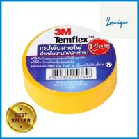 เทปพันสายไฟ 3M TEMFLEX 10 เมตร เหลืองELECTRICAL TAPE 3M TEMFLEX 10 Meter YELLOW **หมดแล้วหมดเลย**