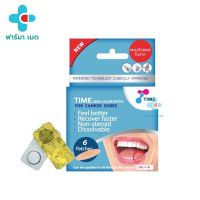 ?แผ่นแปะแผลร้อนใน TIME ORAL ULCER PATCH กล่อง 6 ชิ้น / ซอง 2 ชิ้น ของแท้จากบริษัท