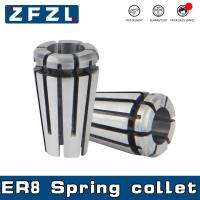 1PC ER8 Spring Collet 1 1.5 2 2.5 3 3.5 4 4.5 5 5.5 6 3.175 ER8 Chuck 0.012mm ความแม่นยําสําหรับ CNC Milling Tool Holder