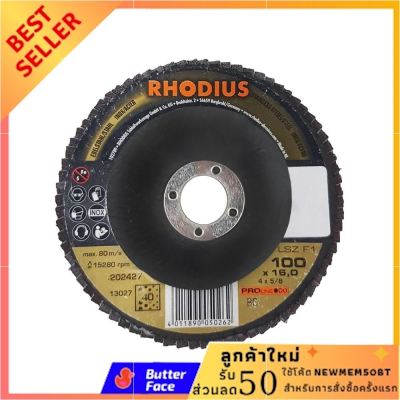 แผ่นเจียร์กระดาษทรายกลม RHODIUS #40 4 นิ้ว ใบเจียร์ เหล็ก สแตนเลส ใบเจียรเหล็ก แผ่นหินเจียรเหล็ก