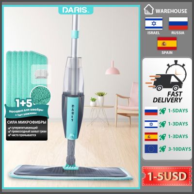 ✠ Spray Floor Mop with Reusable Microfiber Pads 360 Degree Handle Mop for Home Kitchen Laminate Wood Ceramic Tiles Floor Cleaning