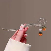 【cw】 Antique high-end auspicious cloud hairpin Hanfu temperament girls hair back head ball persimmon Ruyi accessories