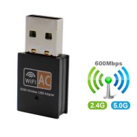 อะแดปเตอร์ Usb Wifi 600Mbps 2.4กิกะเฮิร์ตซ์5กิกะเฮิร์ตซ์ Wifi เสาอากาศ802.11b /N/g/ac Dual Band มินิไร้สายคอมพิวเตอร์การ์ดเครือข่ายรับ