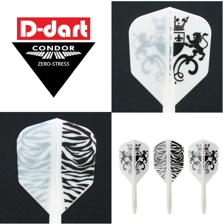 CONDOR DARTS FLIGHT SHAPE (STD SMALL) White Lion Zebra (Size L