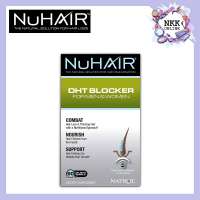 [พร้อมส่งของแท้100%] Nu Hair DHT Blocker for Men and Women 60 Tablets