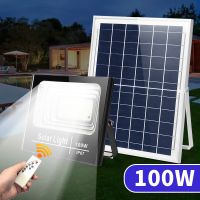 โปรโมชั่น KKSKY โคมไฟโซล่าเซล 100W แสงสีขาว LED Solar light cellsไฟโซล่าเซลล์ โคมไฟสปอร์ตไลท์ พร้อมรีโมท ไฟสปอร์ตไลท์ กันน้ำ ของดี ถูก โซล่าเซลล์ ไฟโซล่าเซลล์ ไฟแสงโซล่าเซล ไฟแสงอาทิตย์