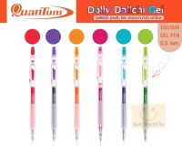 ปากกาเจล Quantum รุ่น Daiichi Dolly 0.5 mm. ปากกาหมึกเจล ไดอิจิ หมึกเจลสี