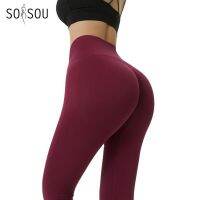 【CC】 SOISOU New Tight Leggings Womens Pants Buttocks Waist Non-transparent 20 Color