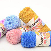 Yomdid chenille กำมะหยี่สีทองเส้นด้ายด้ายโครเชต์, ผ้าพันคอที่ทำด้วยมือหมวกรองเท้าทอเสื้อกันหนาวมือถักสาย gomeitoli Rana