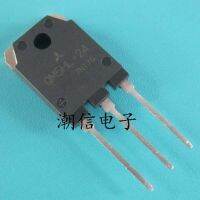 5pcs QM5HL-24  5A 1200V 100W