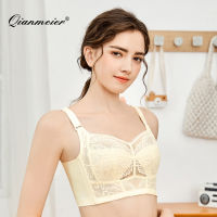 Big breasts make small  bra wireless for women Large chest  small size no steel ring  Hyaluronic acid full cup bra  large size side retractable  breast bra