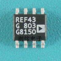 5pcs REF43G SOP-8