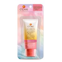 ? CCARE UV Whte Perfect Face Serum SPF 50 PA+++ (30 ml) ครีมกันแดด สำหรับผิวหน้า [หรูหรา มีออร่า]