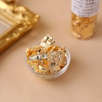【CW】◄❃  2g gold foil cake decoration accessories ice cream silver paper shreds mousse pastry confetti