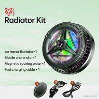 【hot】♠ Radiator Charging Silent Semiconductor Cooler