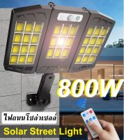 ไฟถนนโซล่าเซลล์ พลังงานแสงอาทิตย์โซล่าเซลล์ 800W  ไฟสปอตไลท์ ไฟLED ไฟโซล่าเซลล์ โคมไฟถนน โคมไฟโซล่าเซลล์ PAE-9800