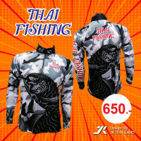 เสื้อตกปลา JK THAILAND ลาย THAI FISHING  ป้องกันรังสี UV 80-90% สีไม่ตก แห้งเร็ว