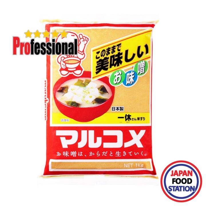 MARUKOME IKKYU SAN MISO 1KG (4249) เต้าเจี้ยวบด JAPANESE SOYBEAN PASTE