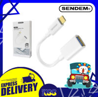 หัวแปลงไทป์ซี Sendem A12 OTG Type-C หัวแปลง USB TO TYPE-C / USB(เป็นตัวเมีย) Type-C(เป็นตัวผู้)