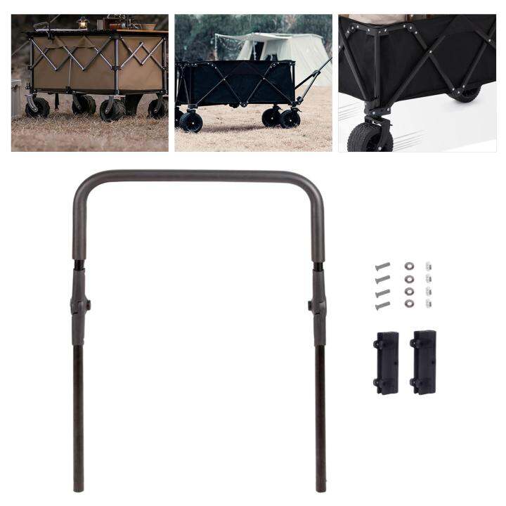 Moon Willow Adjustable Folding Push Handle Utility Wagon Attachment