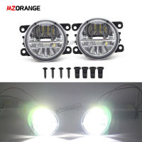 ไฟตัดหมอกไฟตัดหมอกสำหรับมิตซูบิชิ O Utlander L200 ASX Pajero Grandis Galant 2003-2014 2015 55วัตต์ Led ฮาโลเจน Foglamp อุปกรณ์เสริมในรถยนต์