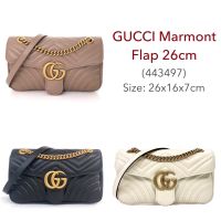 Gucci Marmont Flap 26 cm