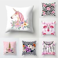 【JH】 Cross-border explosion ins style flamingo pillowcase office home fabric