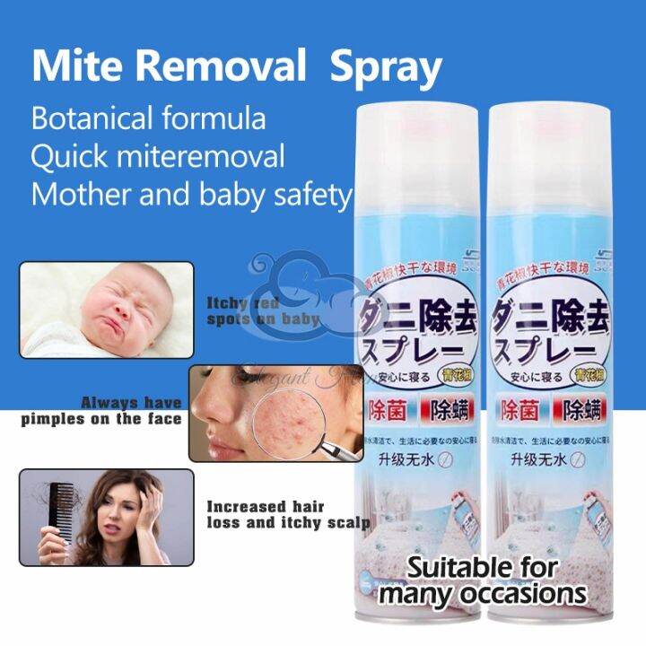 【Ready Stock】Dust Mite Spray Disinfectant Spray Mite Remover Helmet