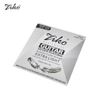 Ziko ชุดสายกีต้าร์โปร่งสายดิจิตอลชุบเงินชิ้นส่วนเครื่องมือดนตรี6-สตริง010 011 012 JLJ3824อุปกรณ์กีตาร์เบส