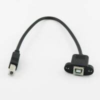 1x USB 2.0 B Male To USB 2.0 B Female Socket Panel Mount Printer Extension Connector Cable Cord 30cm/50cm/1m