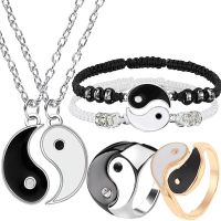 1Pair Tai Chi Yin Yang Alloy Pendant Bracelets Set Adjustable Braided Chain Couple Necklaces Rings