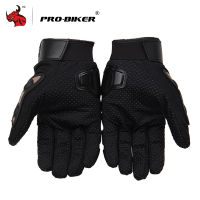 Hot PRO-BIKER รถจักรยานยนต์ถุงมือผู้ชาย Motocross ถุงมือ Full Finger ขี่มอเตอร์ไซด์ Moto ถุงมือ Motocross Guantes ถุงมือ M-XXL