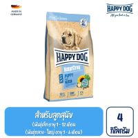 Happy Dog NaturCroq Puppy อาหารลูกสุนัขทุกสายพันธุ์ สูตรเนื้อสัตว์ปีกและเนื้อปลา 4 กิโลกรัม