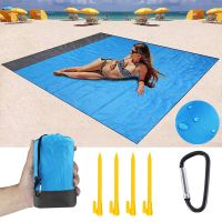 【DT】hot！ 2023 Hot Beach Anti Sand-free Blanket Oversized 4 Wind Prevent