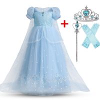 Girls Princess Costume for 3 8 Years Fancy Halloween Cosplay Dresses Carnival Party Role Frock Children Dress Up with Cloak