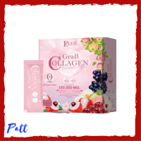 ** 1 กล่อง ** Grab Collagen By D Plus Care แก๊ป คอลลาเจน ผลิตภัณฑ์เสริมอาหาร ตรา ดี พลัส แคร์ ขนาดบรรจุ 10 ซอง / 1 กล่อง