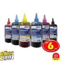 Hi-jet หมึกเติม Inkjet Refill (E) 500 ml. (ชุดสุดคุ้ม 6 สี) #หมึกปริ้นเตอร์  #หมึกเครื่องปริ้น hp #หมึกปริ้น   #หมึกสี #ตลับหมึก