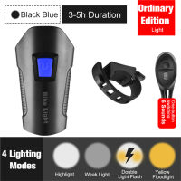 Bike Front Light Flashlight With Bike Speedometer Computer LCD Bicycle Light USB Rechargeable Cycling Head Light Horn Waterproof