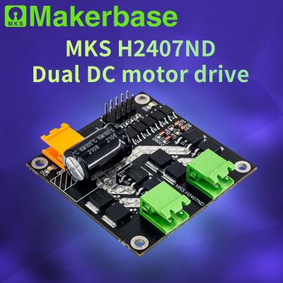 Makerbase H2407ND 24โวลต์/7A 160วัตต์คู่ DC มอเตอร์ไดรฟ์คณะกรรมการ H สะพาน L298ลอจิก