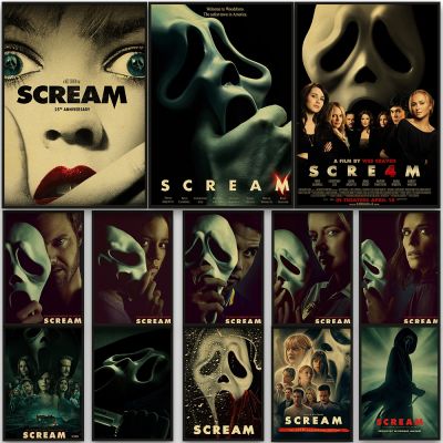 ELEGANT Scream 90S Vintage โปสเตอร์ภาพกระดาษคราฟท์พิมพ์ Nostalgia สติ๊กเกอร์ติดผนัง Chambre โปสเตอร์และ Cafe ห้องนอนภาพวาดโปสเตอร์