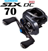 รอกหยดน้ำ SHIMANO SLX DC 70 2023