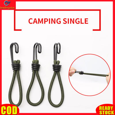 LeadingStar RC Authentic Outdoor Tent Elastic Buckle Latex Elastic Rope Camping Tent Canopy Windproof Rope Buckle Ground Nail Fixing Buckle